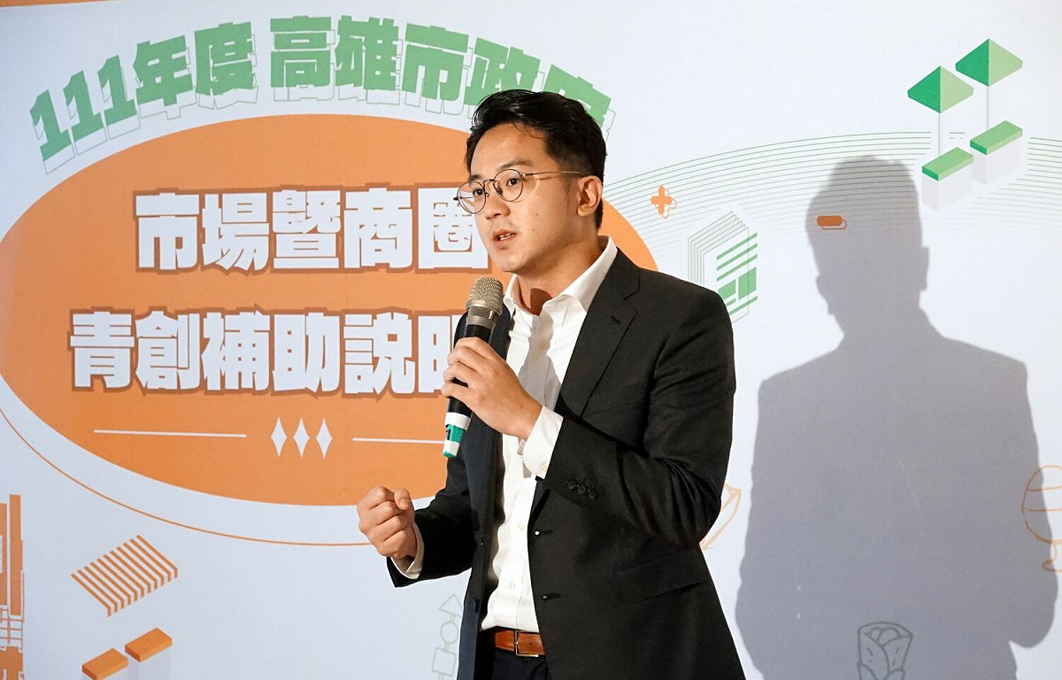 廖泰翔對議員抹黑台積電與市府深感遺憾。 圖：高雄市經發局提供（資料照）