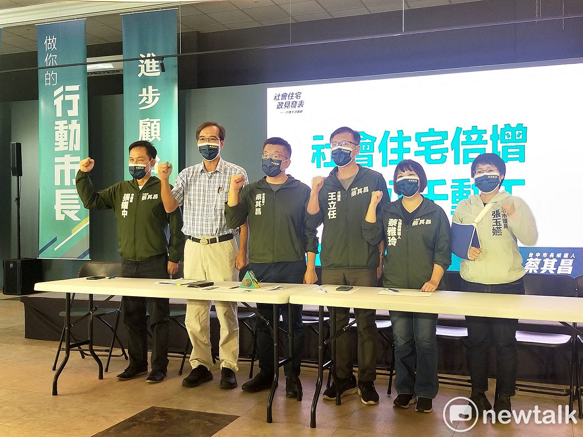 蔡其昌公布社宅政策。 唐復年/攝