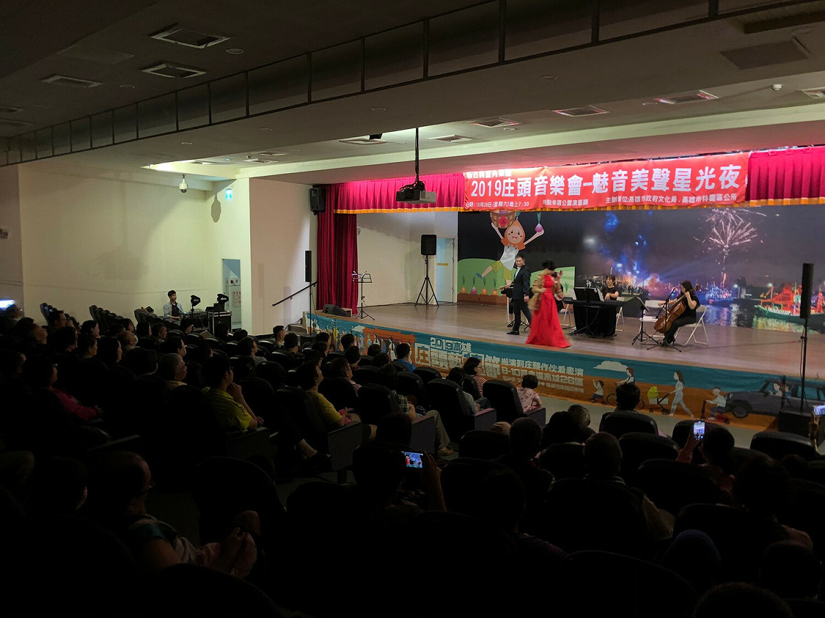 新古典室內樂團演出。 圖：高雄市文化局提供