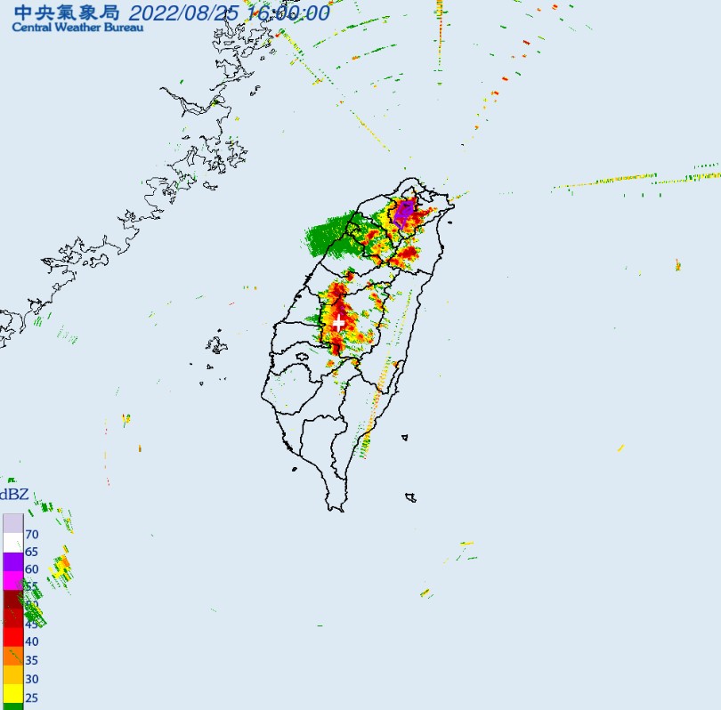 今日下午北台灣下起午後強降雨。 圖：取自中央氣象局網站