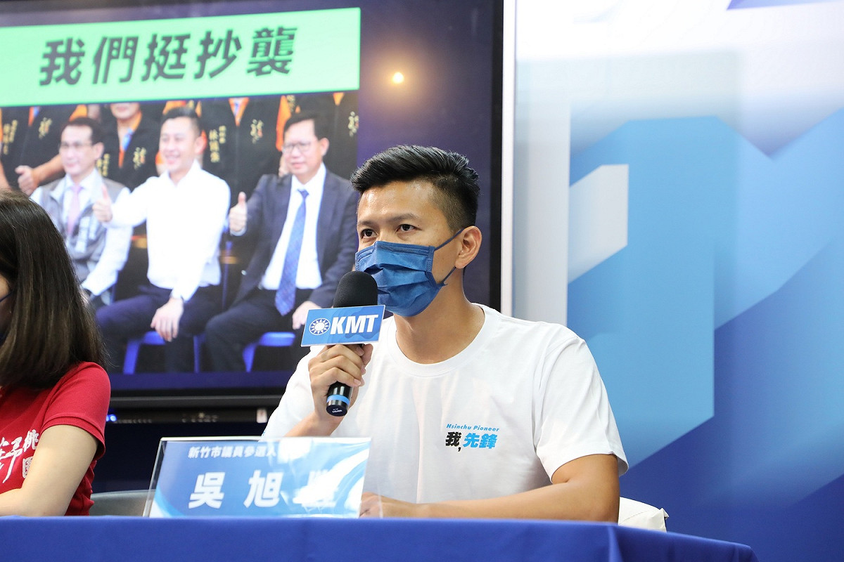 新竹市議員參選人吳旭豐。 圖：國民黨文傳會/提供