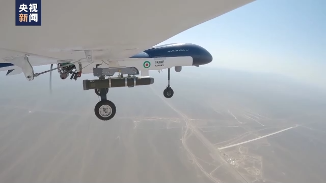 伊朗在24日展開為期2天的大規模無人機軍演，共有超過150架無人機參與演習。 圖：翻攝自央視新聞
