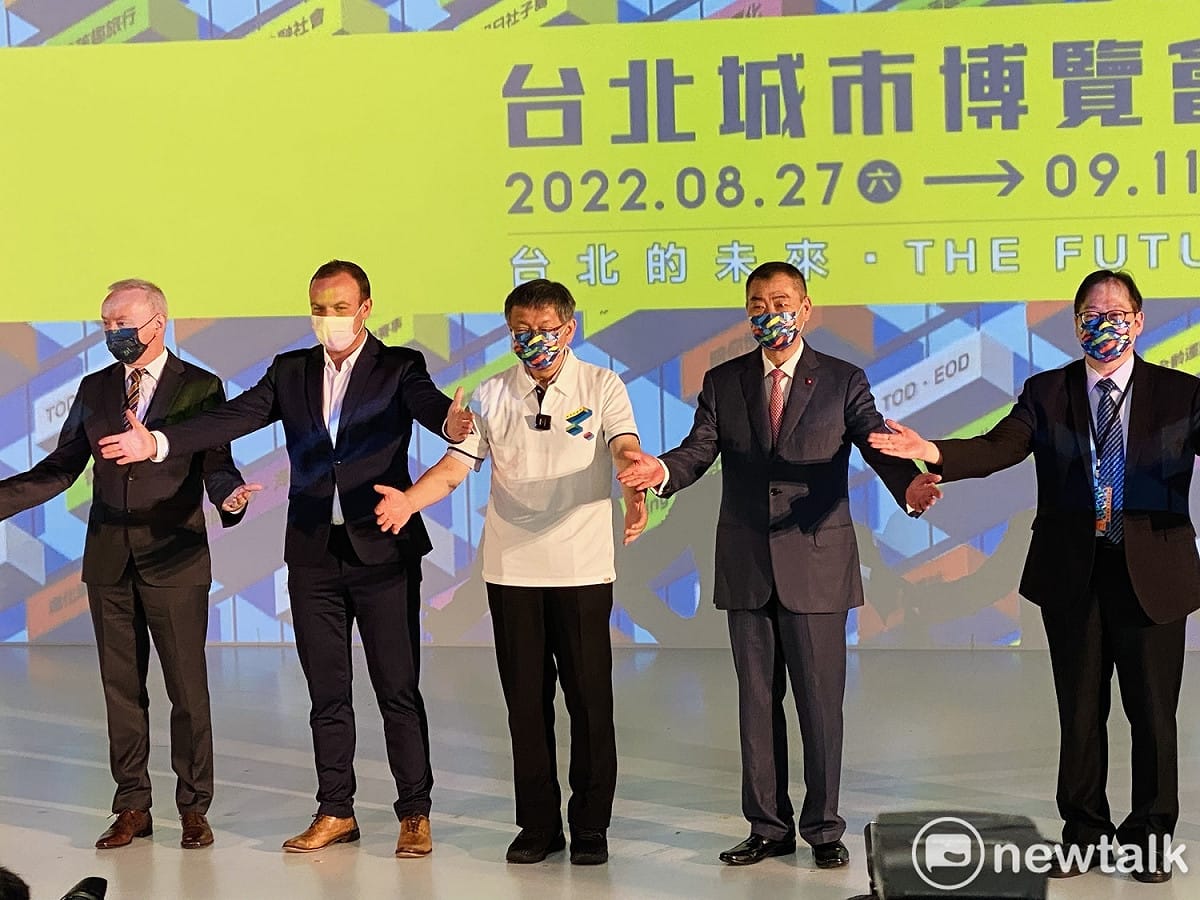 台北城市博覽會日前舉行開幕式。 圖：周煊惠 / 攝（資料照）