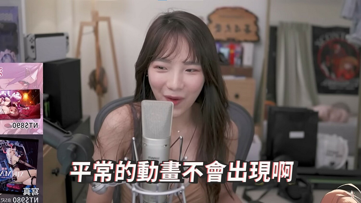 老師接著追問「可是剛剛那些聲音，平常的動畫也不會出現啊？」，她才不好意思的說那部份是從裏番學來的。