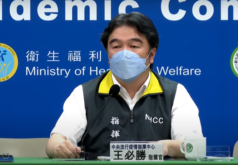 中央流行疫情指揮中心指揮官王必勝。 圖：中央流行疫情指揮中心／提供