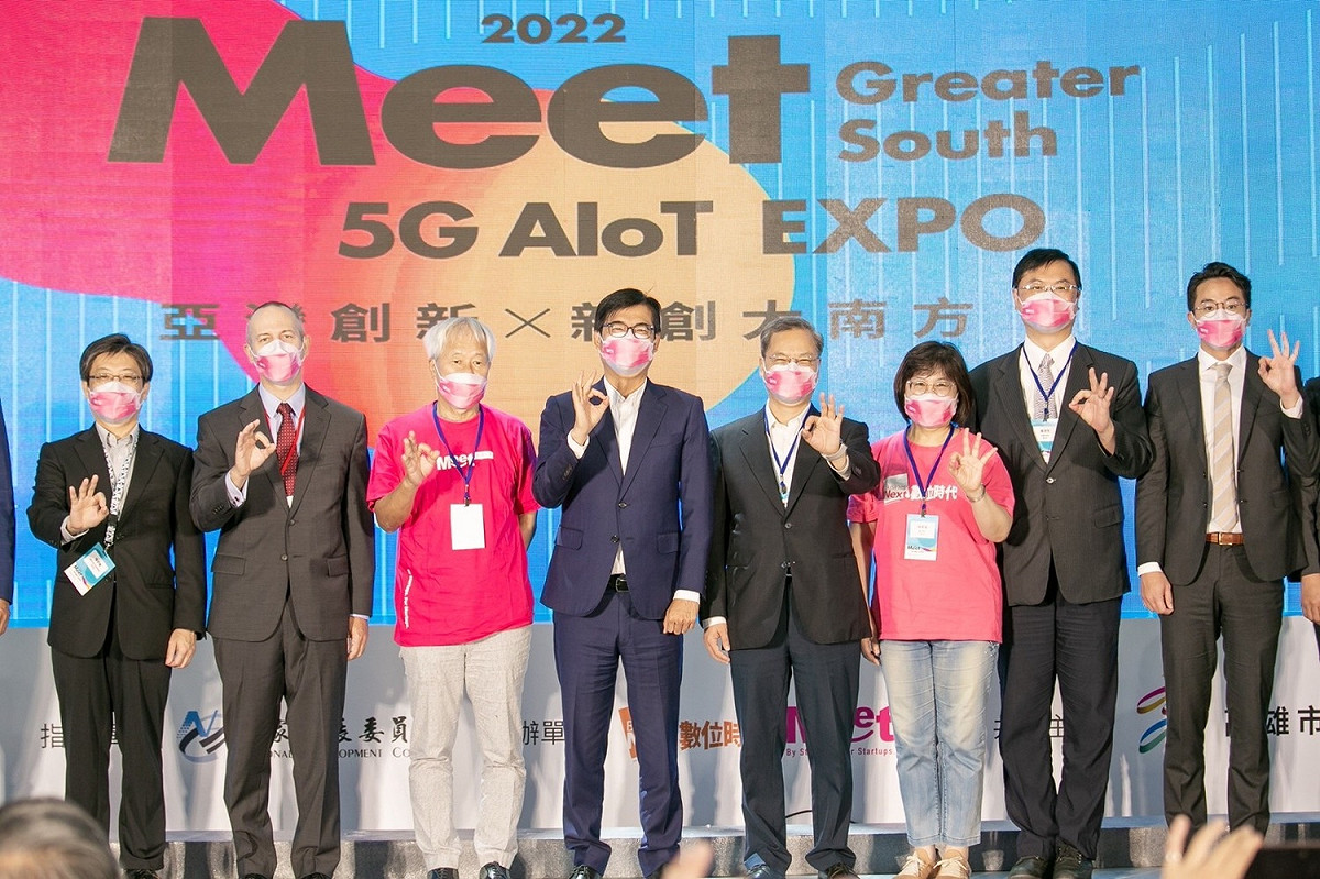 2022亞灣創新x新創大南方開幕。 圖:高雄市政府提供