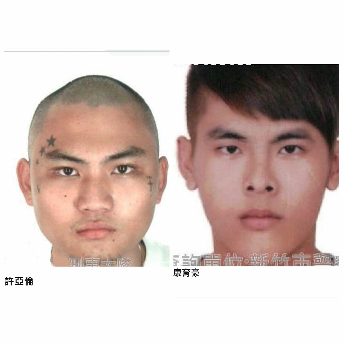 刑事警察局發布2名自花蓮自強外役監脫逃人犯查緝專案。 圖：翻攝刑事警察局網頁/新頭殼合成