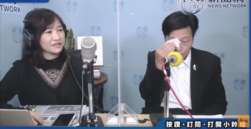 鄭寶清感嘆自己說實話，卻被綠營支持者出征，講到委屈處哽咽落淚。 圖：翻攝《千秋萬事》