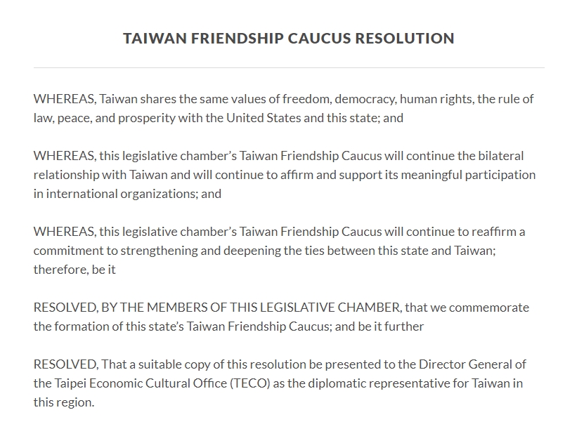 ALEC通過兩項友台決議案。 圖/擷圖自ALEC官網