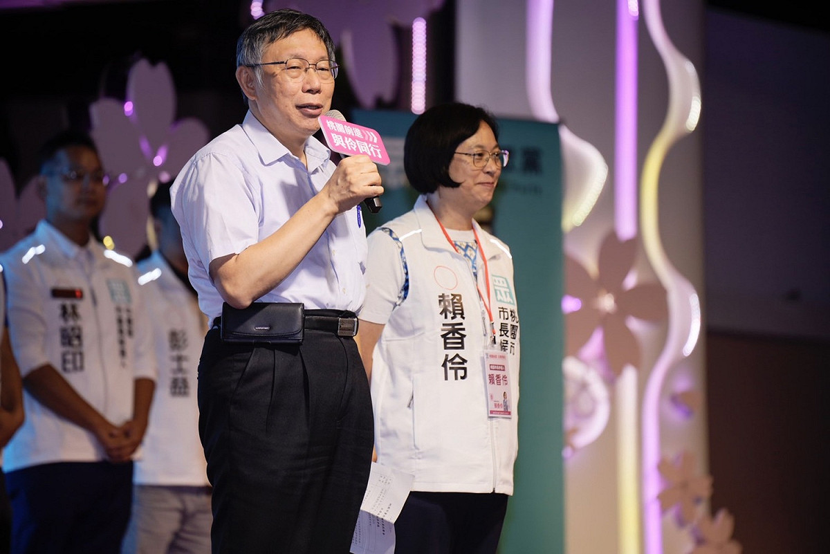 柯文哲強調「民眾黨是按照程序很有誠意推出候選人」。 圖：民眾黨提供
