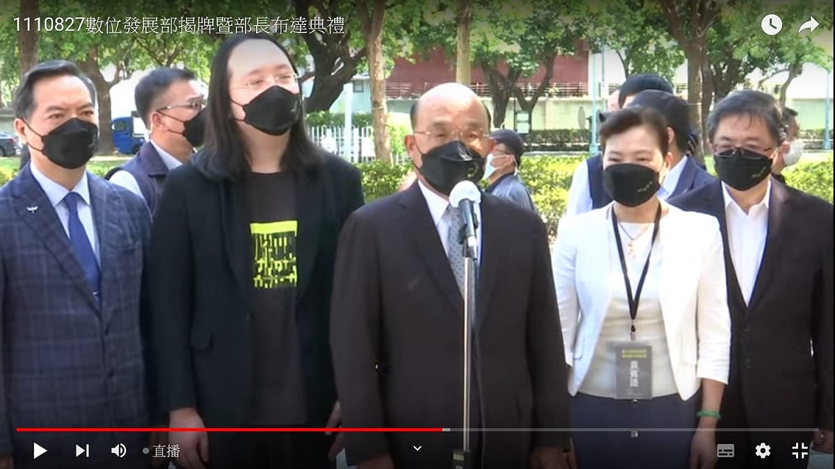 行政院長蘇貞昌 圖：翻拍自行政院直播畫面