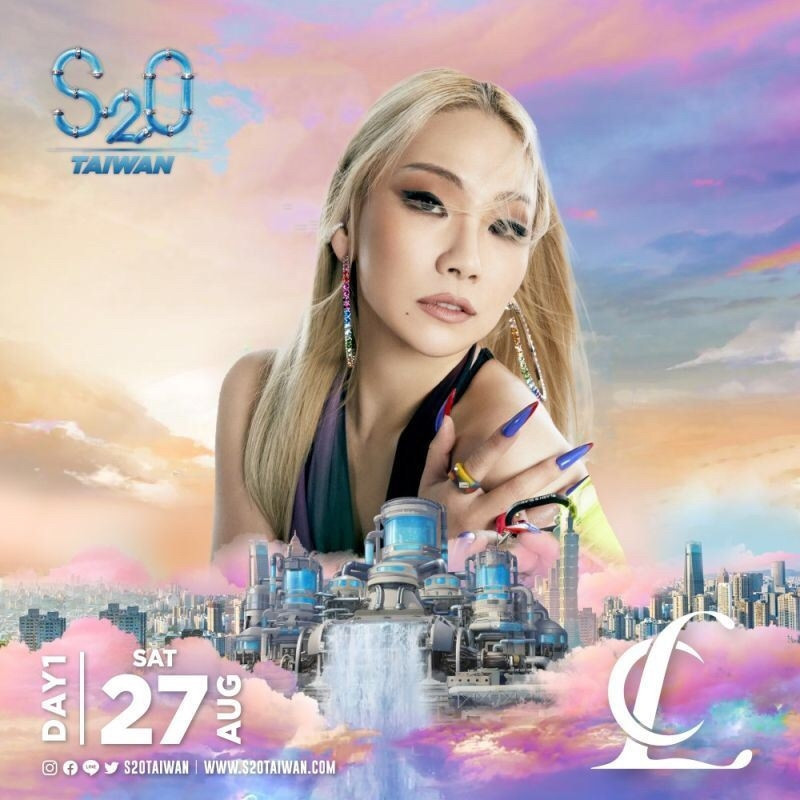 主辦方昨天才宣布，CL確定不會出席今晚表演。 圖：Spunite斯邦奈／提供