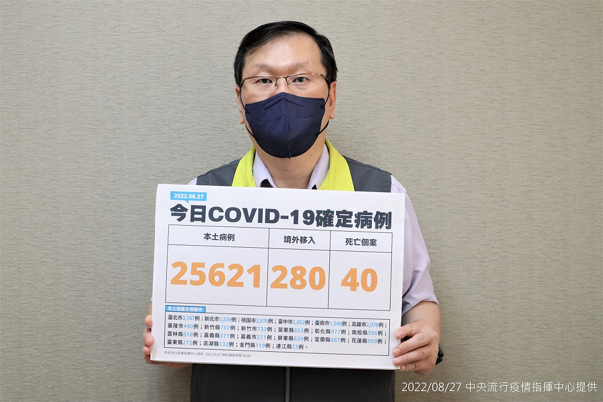 中央流行疫情指揮中心發言人莊人祥。 圖：中央流行疫情指揮中心／提供