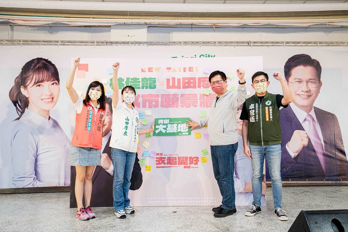 林佳龍參加山田摩衣辦的座談會，陳乃瑜、卓冠廷等正國會選將都到場。 圖：林佳龍競辦提供
