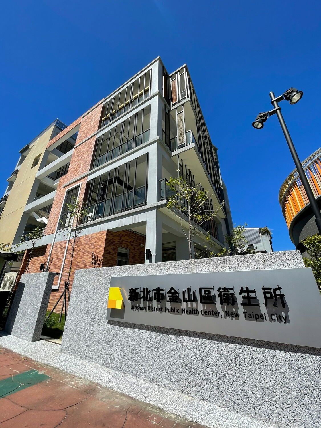 守護北海岸，打造全齡照護場域，金山區衛生所暨日照中心嶄新開幕了！ 圖：新北市衛生局提供