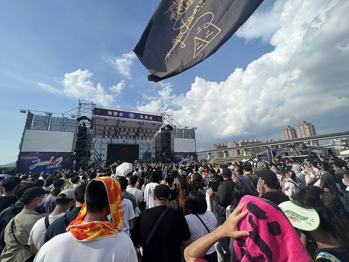河海音樂季壓軸開唱 嗨翻「新北大都會舞台」