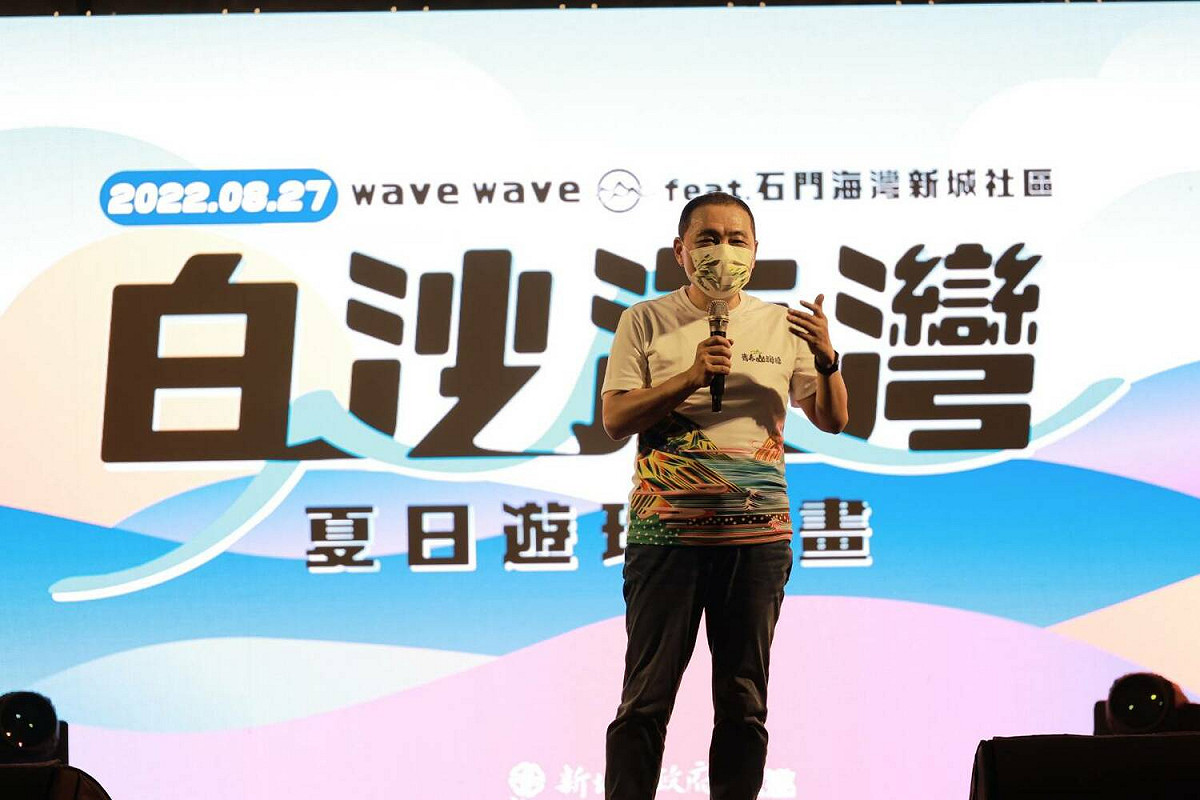 侯友宜致詞。 圖：新北市都更處提供