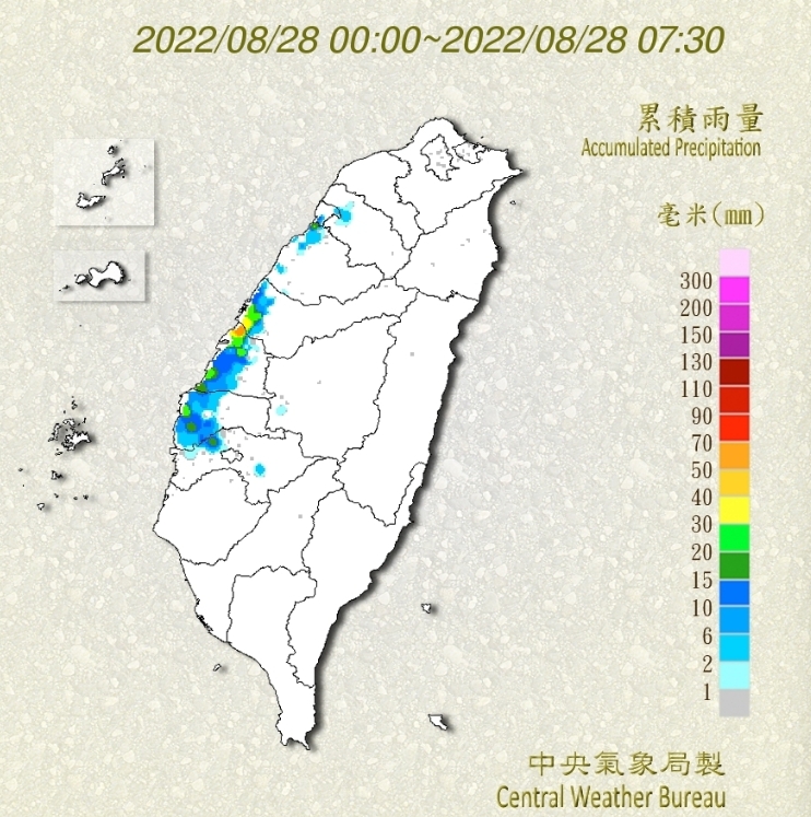 今天清晨西半部及東北部地區有零星短暫陣雨。 圖/中央氣象局