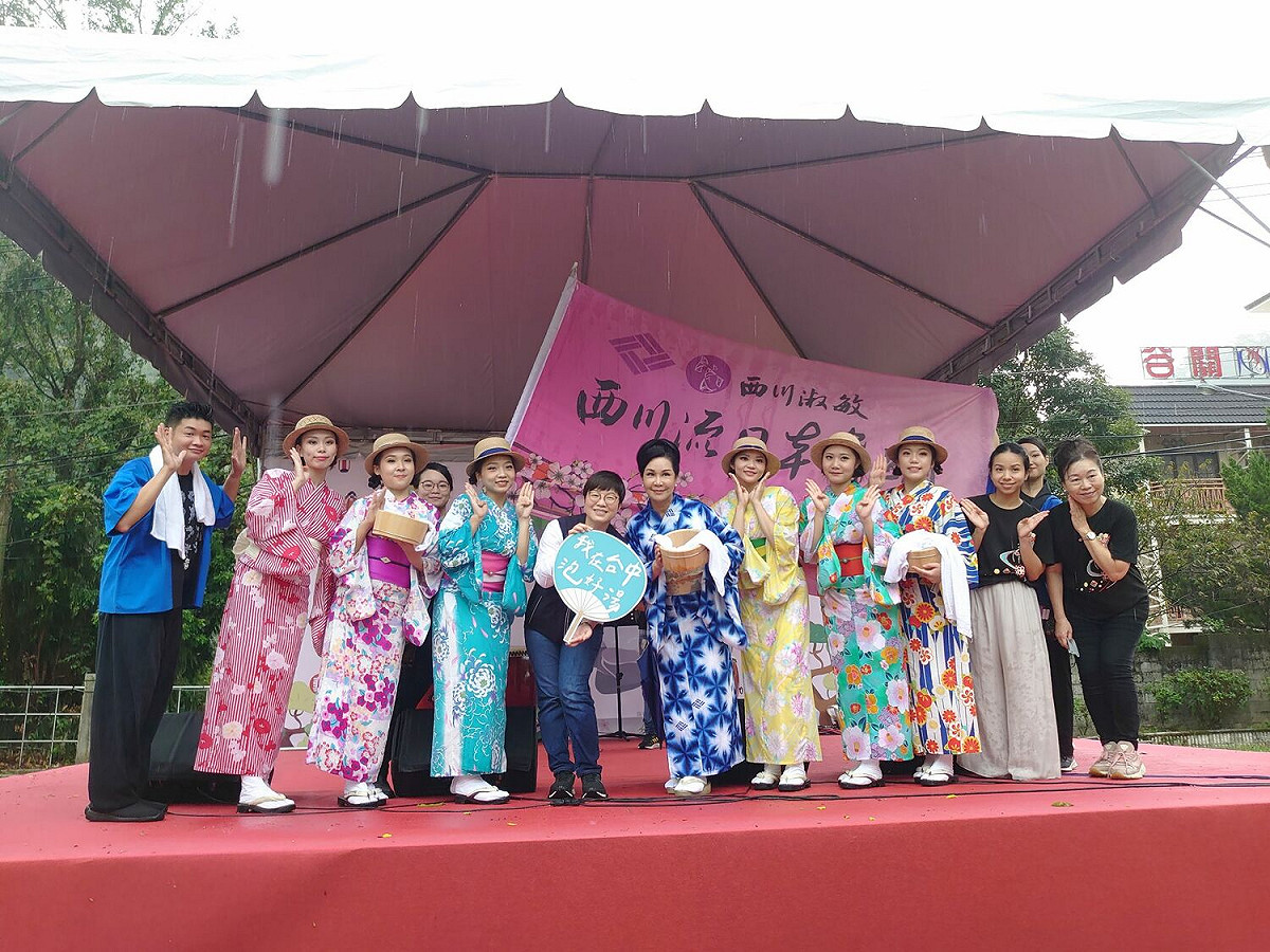 台中好湯盛會在谷關登場。
