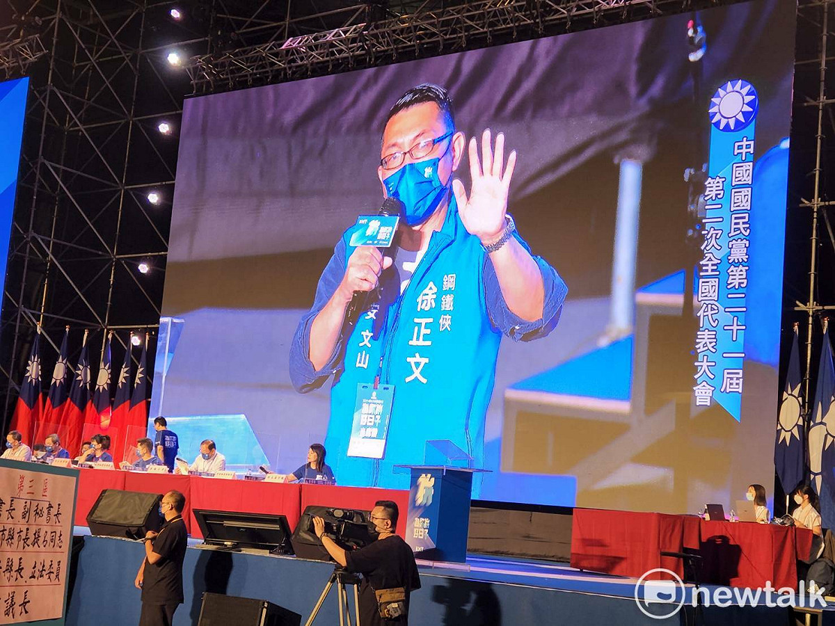國民黨代表徐正文打亂全代會進行，引發其他黨代表不滿。 圖：黃建豪/攝（資料照）
