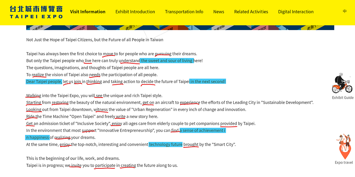 粉專「Translation Matters 翻譯有要緊」表示，台北城博英文官網出現多個台式英文，諷刺台北為丟臉之都。 圖：翻攝自Translation Matters 翻譯有要緊臉書