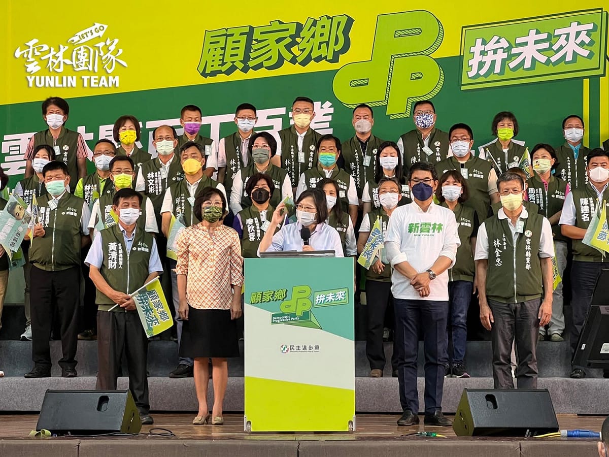 民進黨主席、總統蔡英文到雲林出席全國百工百業後援會成立大會。 圖:翻攝自劉建國臉書
