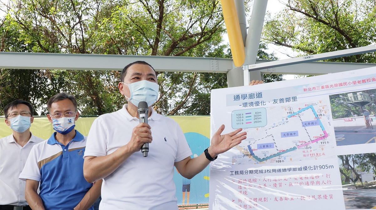 侯友宜提到，市府非常重視學童學習環境，積極進行老舊校舍整建及提昇教育品質。 圖：新北市工務局提供