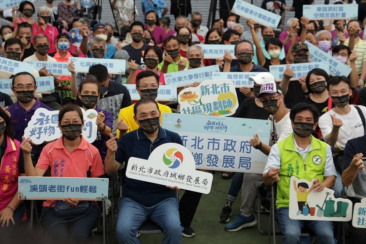 111年度新北市社區規劃師大合照。 圖：新北市城鄉局提供