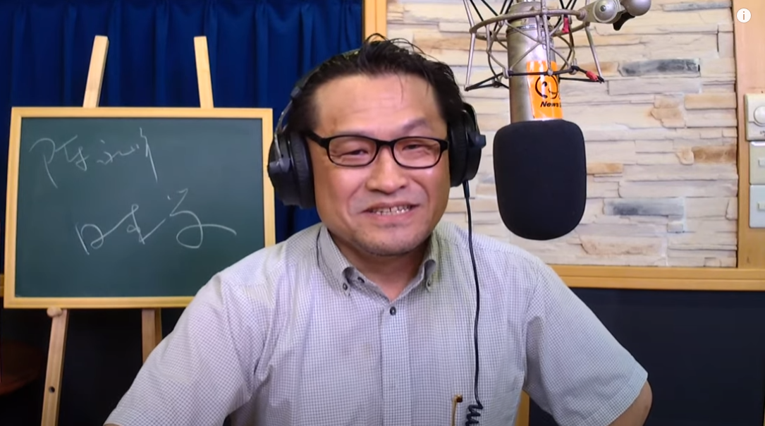 東海大學日本區域研究中心主任陳永峰。 圖:截自YouTube 九八新聞台 「世界一把抓」