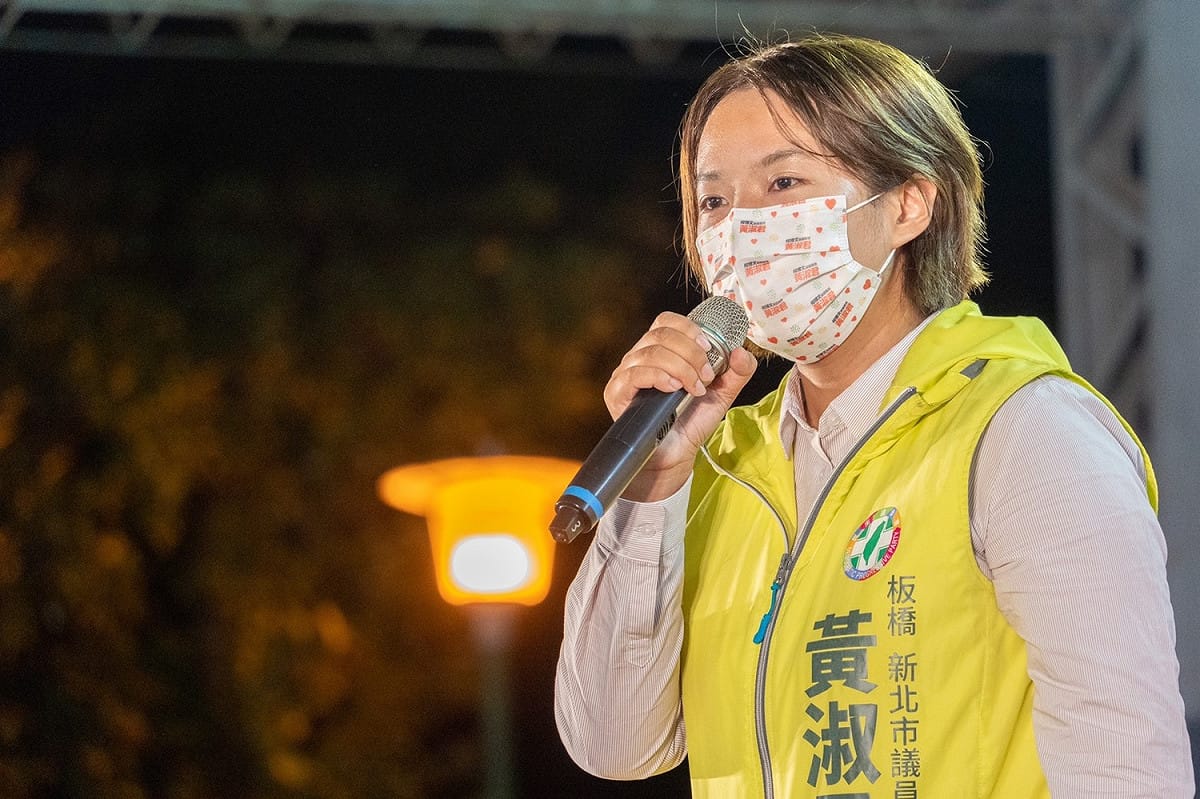 民進黨新北市板橋區市議員參選人黃淑君。 圖：黃淑君提供