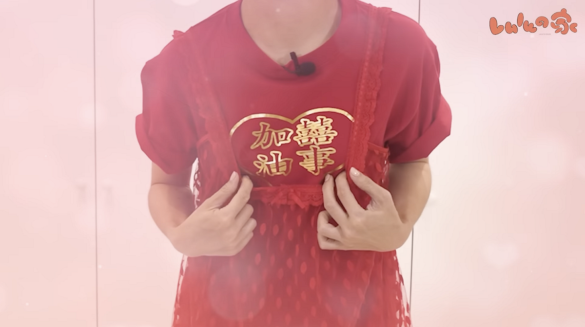 獨特眼光也讓網友直呼「好會搭！」