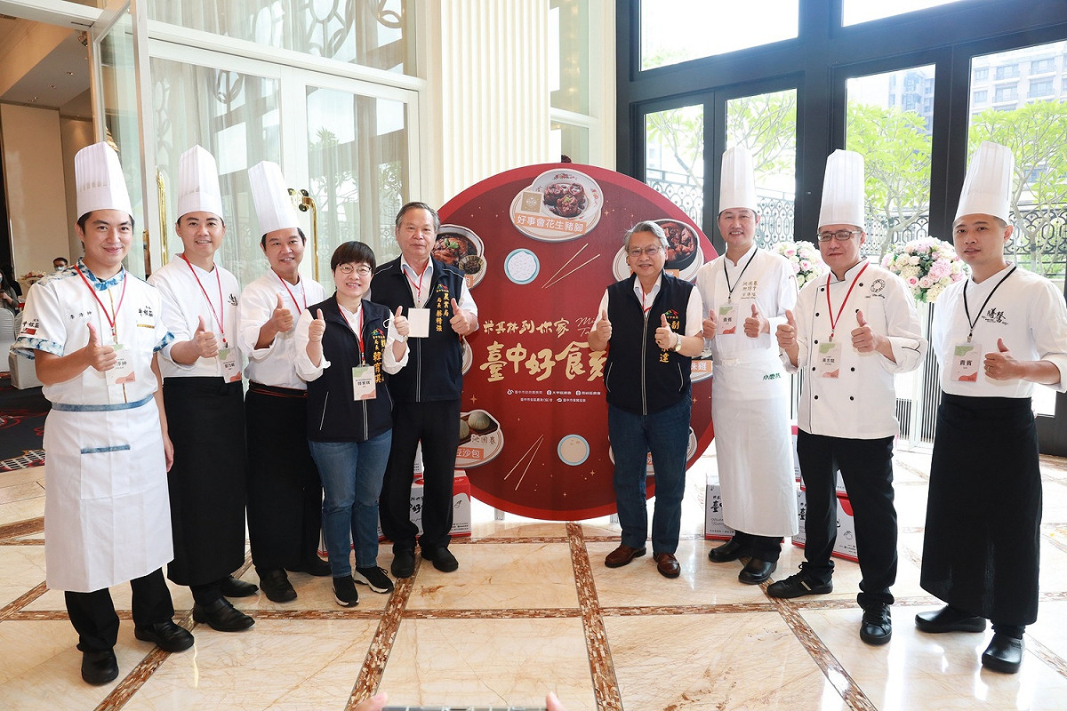 「米其林到你家 台中好食刻」開賣記者會。 台中市政府/提供