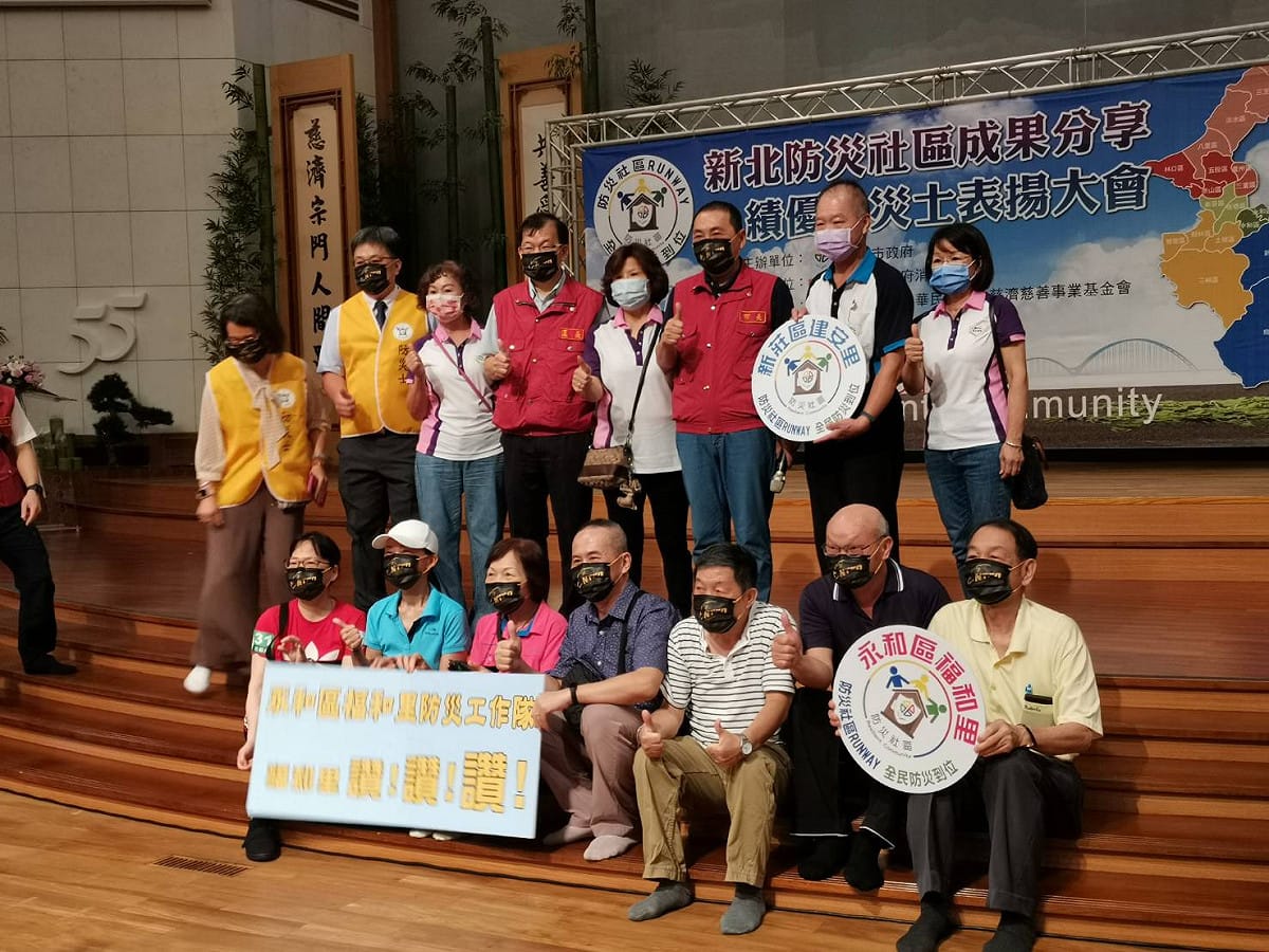 侯友宜表示，單靠政府的力量是很有限的，所以需要大家的力量，一起把「防災」、「減災」的工作做好，儘量不要到搶災、災後復原階段。 圖：新北市消防局提供