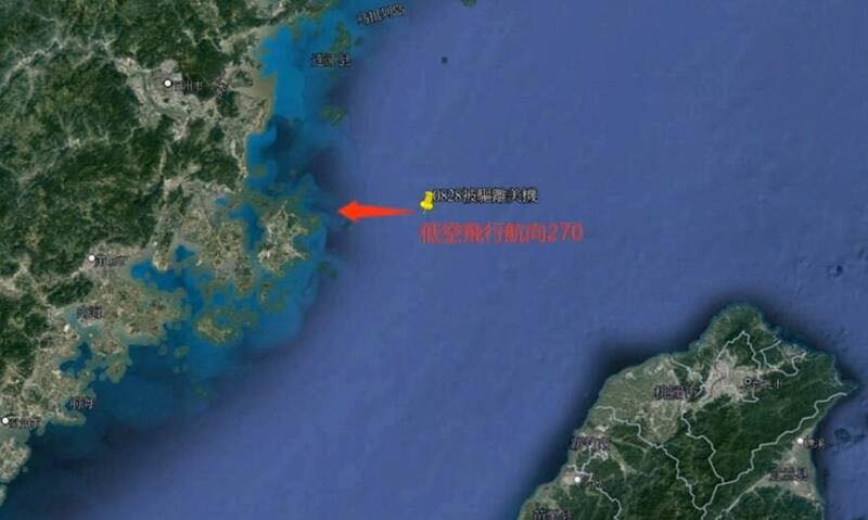 美軍機連二日闖中國領空。