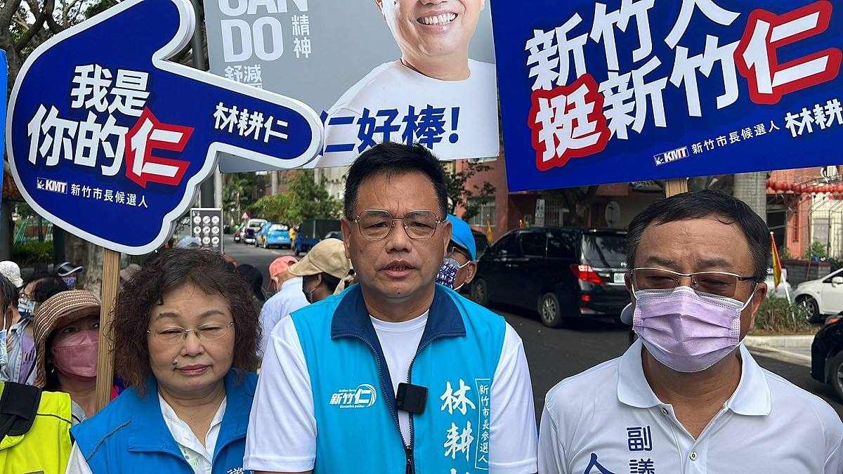 林耕仁認為執政黨該面對不是選情緊繃的問題，而是民心思變。 圖：林耕仁競辦/提供