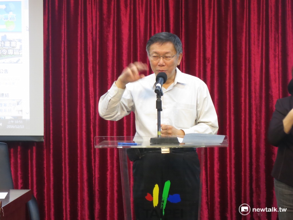 台北市長柯文哲13日上午出席「台北市法規查詢系統優化」記者會。 圖：呂佳峻/攝