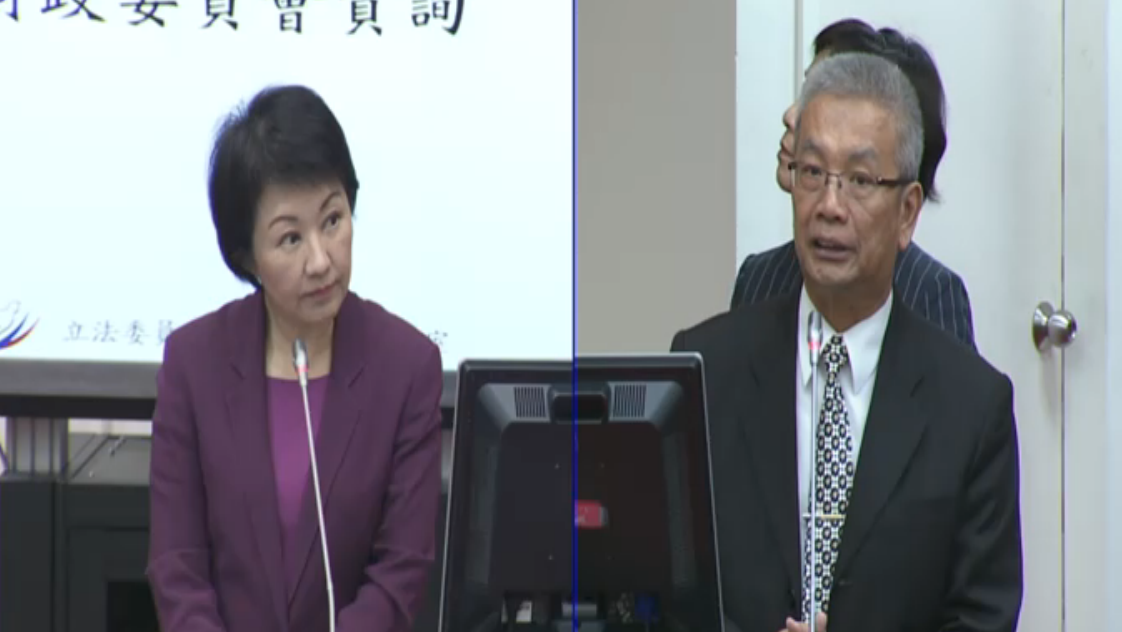 國民黨立委盧秀燕14日上午於立法院財政委員會質詢時表示，根據她掌握的資料，兆豐銀雖然在今年年中被美國紐約州金融服務署（NYDFS）重罰新台幣約57億元，整體獲利表現依舊是公股行庫榜首，因此，可望有超過5個月的年終獎金。 圖：翻攝自立法院ivod