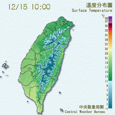 氣象局預報中心主任鄭明典說，15日上午低溫都在16度以下，而16日清晨可能會出現更低溫。圖為15日上午10時溫度分布圖。 圖：翻攝中央氣象局