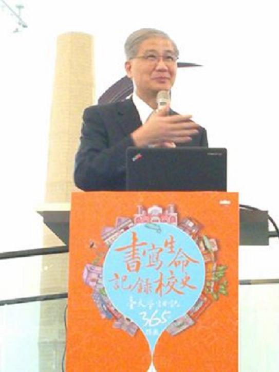 台大校長楊泮池被捲入論文造假案，台大校方15日發表聲明，強調案件正在嚴謹調查中，若調查證實造假，楊泮池將以最快速度負起責任。 圖：翻攝台大網站