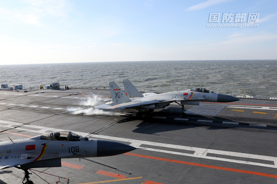 中國首艘航母遼寧艦在此敏感時期舉行首度實彈演習，被外界認為是對外宣告武裝實力。 圖：翻攝中國國防部網站