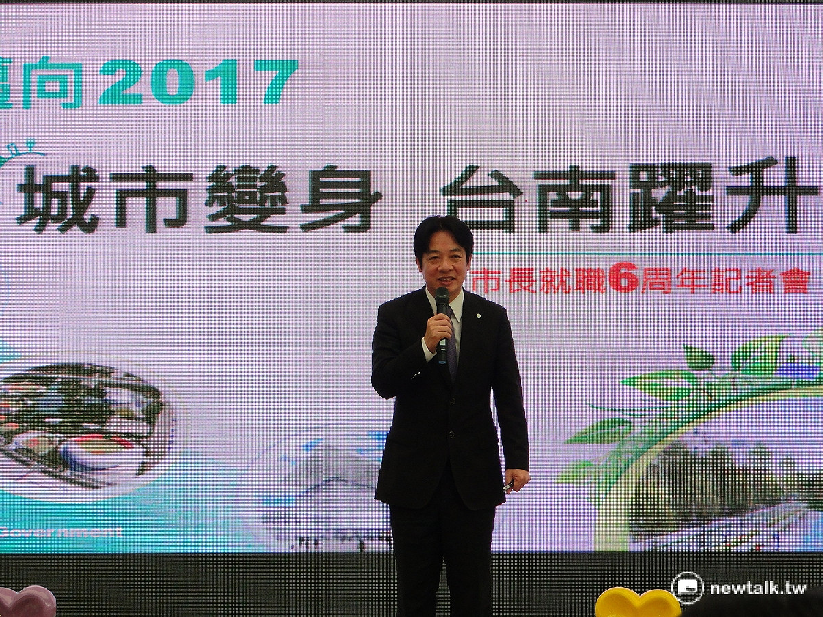 台南市長賴清德22日在就職6周年記者會中向各界報告6年來的政績及未來願景。 圖：黃博郎/攝