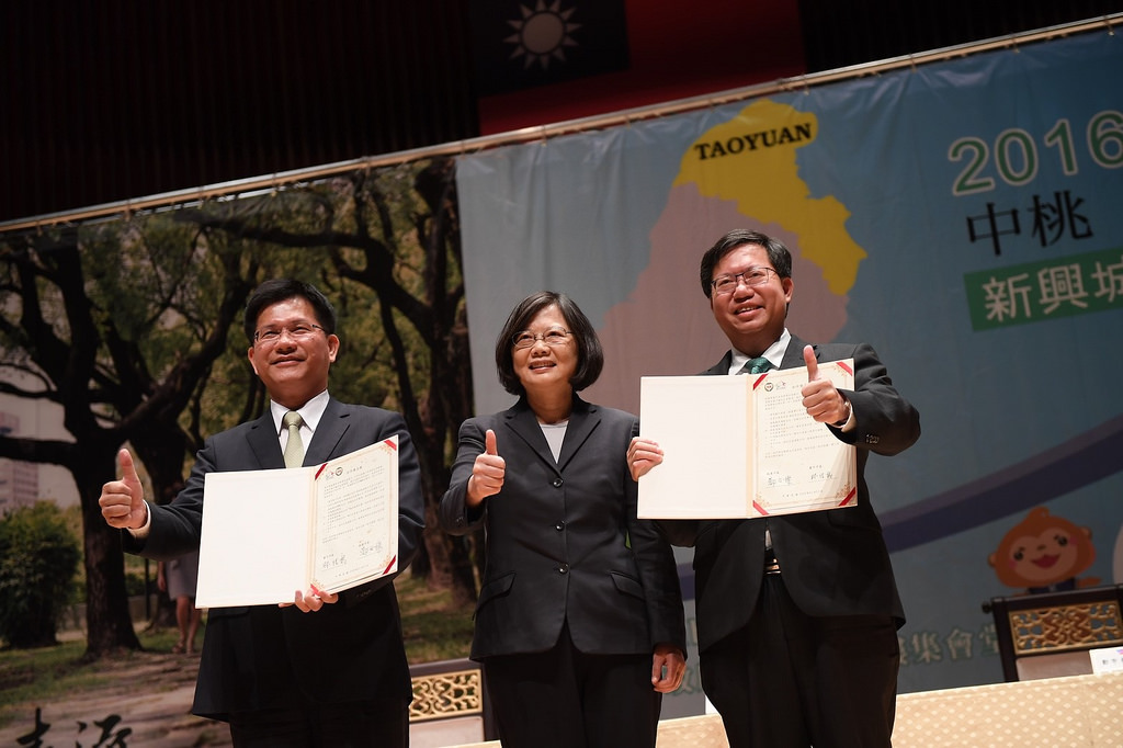總統蔡英文23日上午前往台中市政府出席「中桃新興城市論壇」。 圖：總統府提供