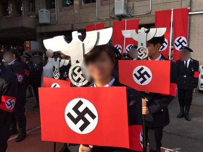 有關中學生在校慶期間穿著納粹服裝表演，總統府24日表示，這是對曾經遭遇戰爭迫害苦難的猶太人民極其的不尊重，更是對近代人類歷史的無知。 圖：翻攝網路
