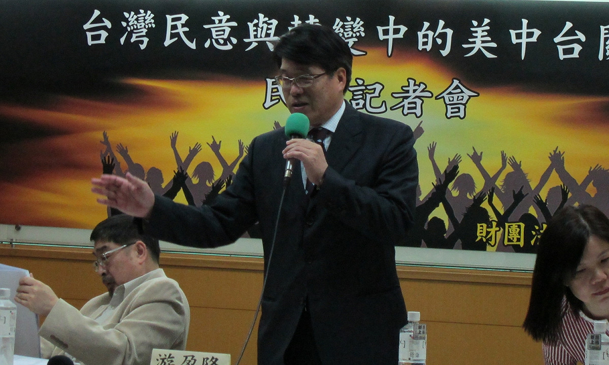 台灣民意基金會26日針對婚姻平權議題發表最新頻調，圖為基金會董事長游盈隆。 圖：林朝億/攝
