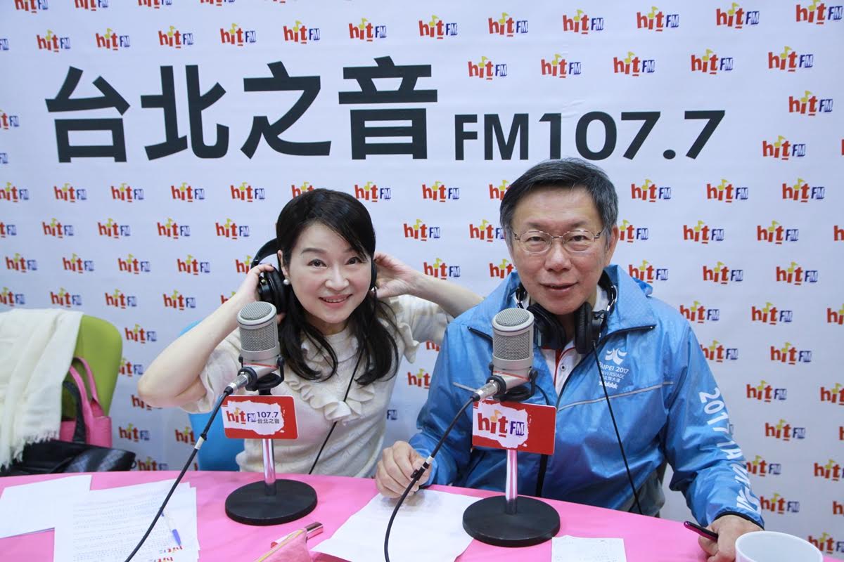台北市長柯文哲26日接受電台主持人周玉蔻訪問。 圖：Hit FM提供