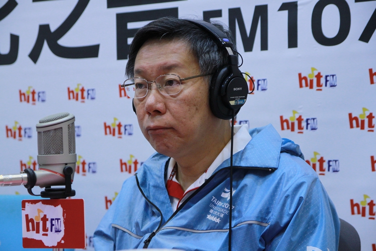 台北市長柯文哲26日上午接受電台節目主持人周玉蔻專訪。 圖：Hit Fm提供