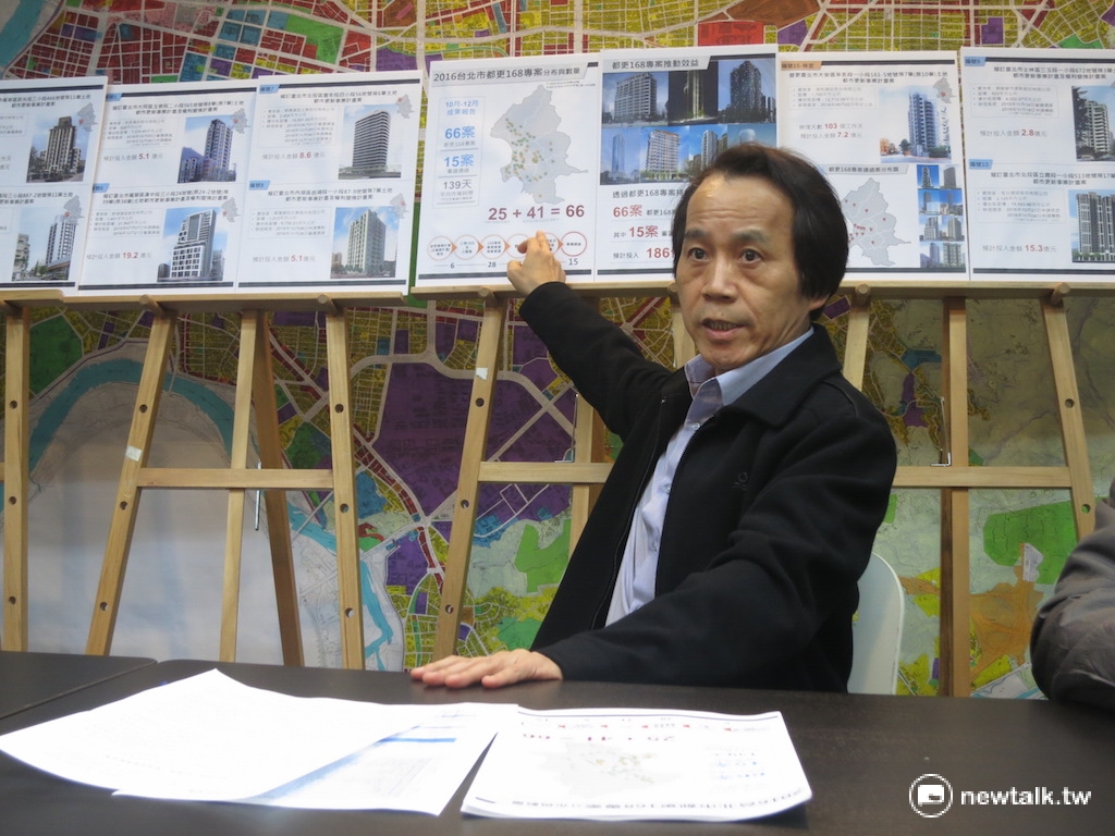 台北市副市長林欽榮表示，截至23日止，全市376件都更共有66件由168專案處理，其中有15件審議通過，顯示專案有實質效果，令人「振奮」。 圖：呂佳峻/攝