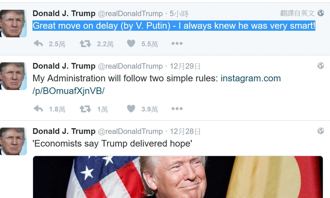 美國總統當選人川普稱讚普亭：Great move on delay (by V. Putin) - I always knew he was very smart! 圖：翻拍自川普推特