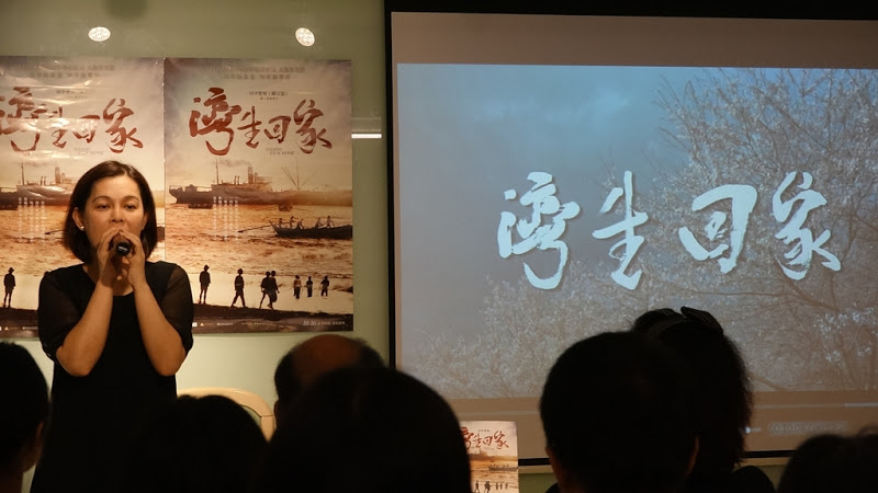 針對已經爭議多時的紀錄片「灣生回家」監製、作家田中實加身分造假風波，遠流出版董事長王榮文1日證實，田中實加已向他道歉，她與所稱的外婆田中櫻代，兩人並無親屬關係。 圖：翻攝台教會演講活動照片