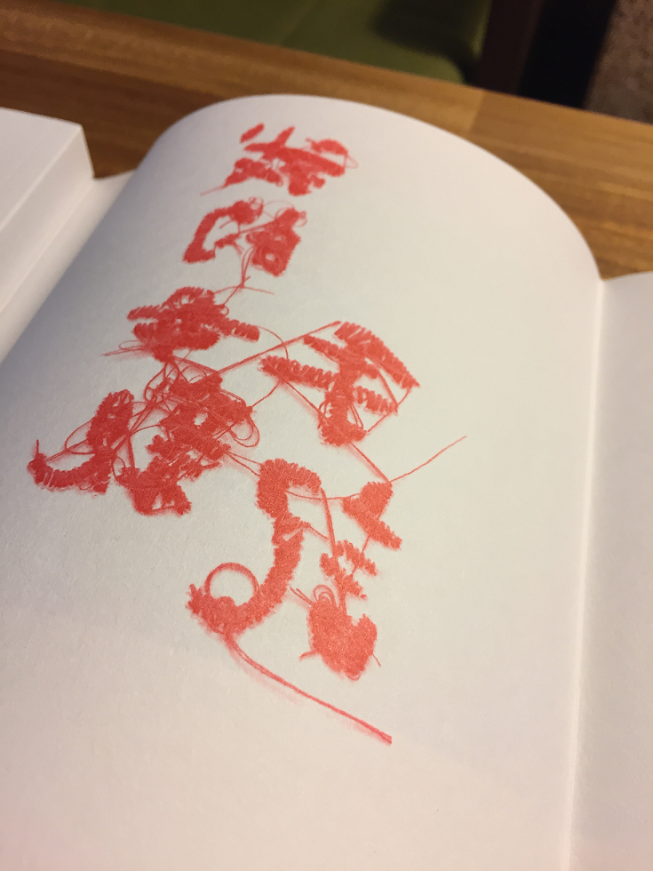 日本作家井上靖的自傳體小說《我的母親手記》。 圖：三餘書店提供